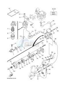 F20BMHS drawing FUEL-TANK