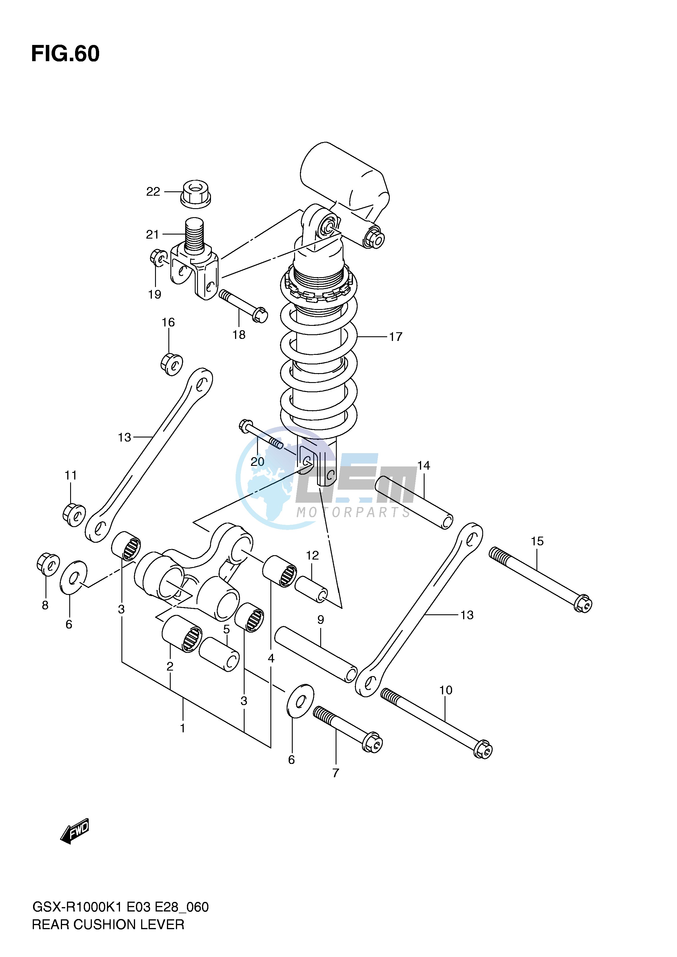 REAR CUSHION LEVER