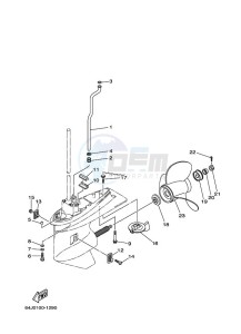 FT50B drawing LOWER-CASING-x-DRIVE-4