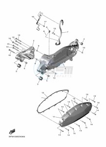 ESS025 drawing REAR ARM