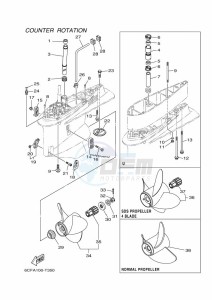 FL300BET drawing PROPELLER-HOUSING-AND-TRANSMISSION-4