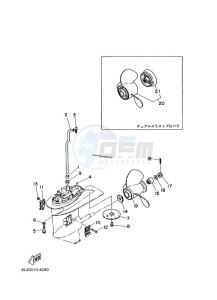 25MSHH drawing LOWER-CASING-x-DRIVE-2