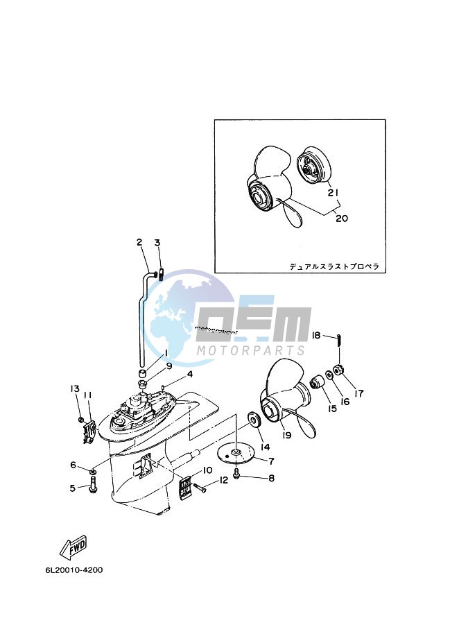 LOWER-CASING-x-DRIVE-2