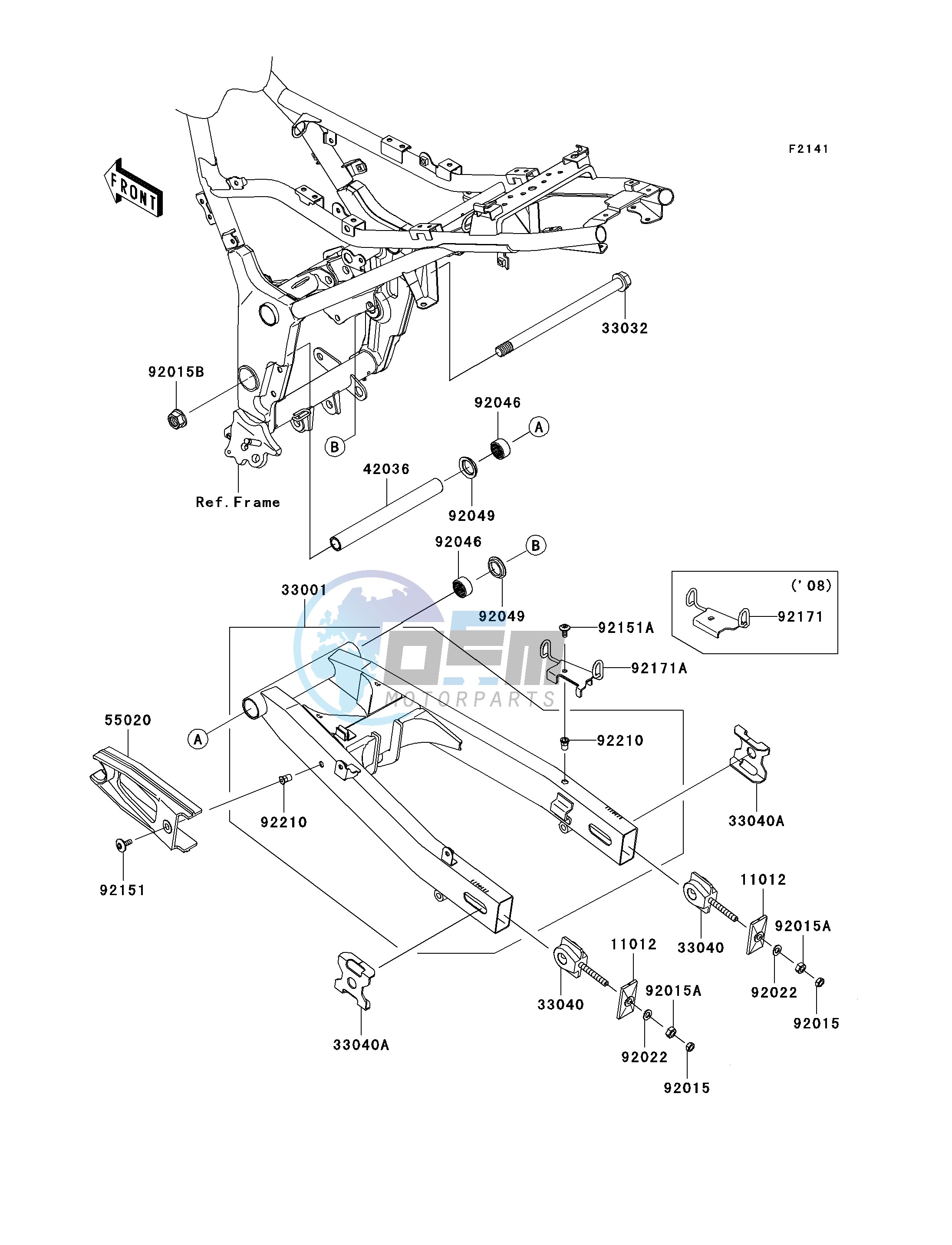 SWINGARM