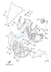 MTT690-U MT-07 TRACER TRACER 700 (BC62 BC62 BC62 BC62 BC62) drawing COWLING 1