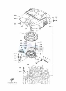 F225BETX drawing IGNITION