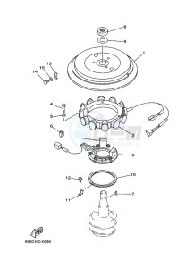 E75BMHDL drawing GENERATOR