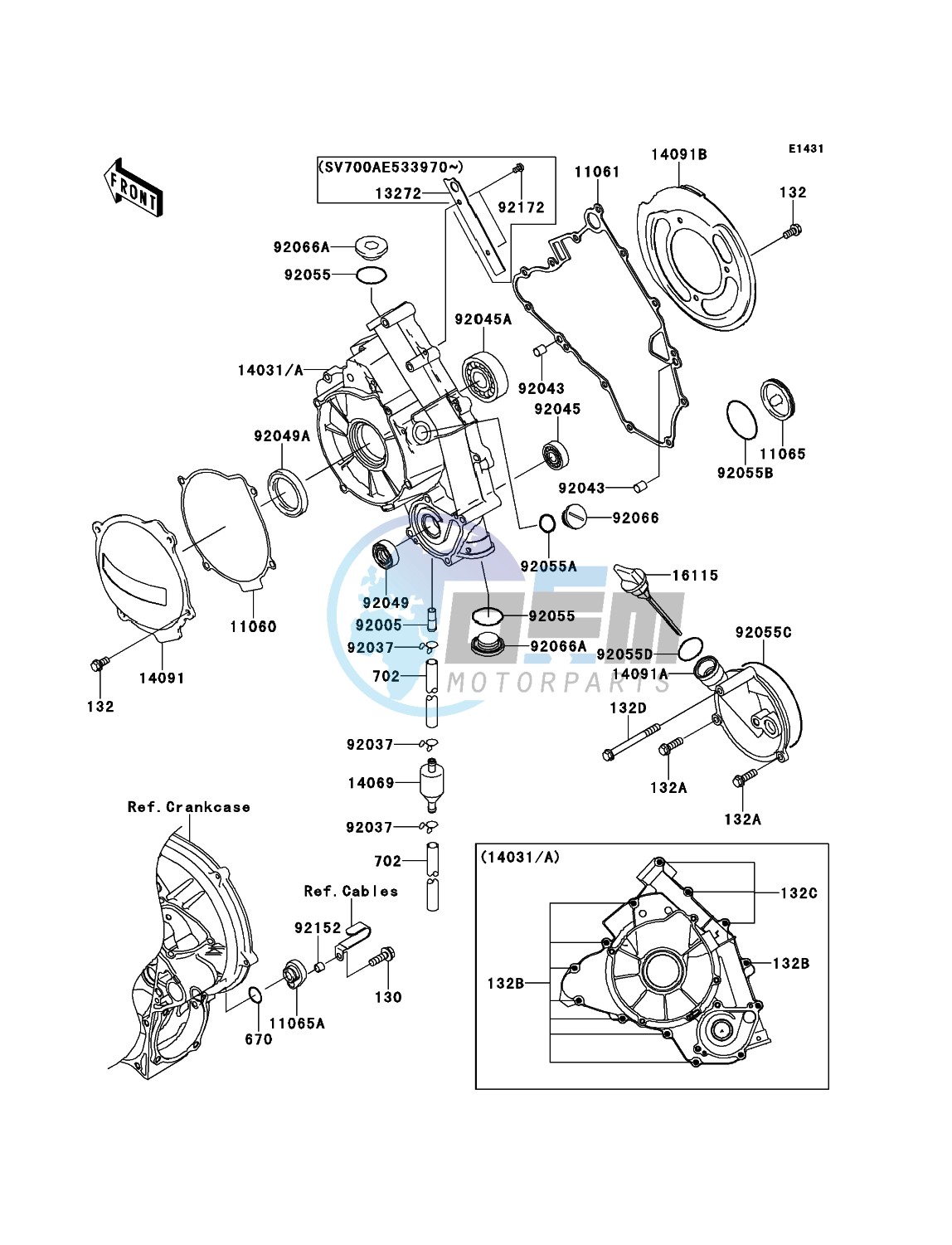 Engine Cover(s)