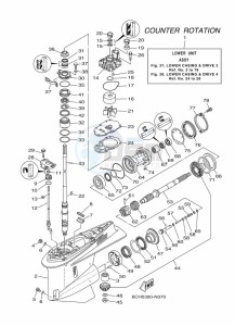 LF250XCA drawing PROPELLER-HOUSING-AND-TRANSMISSION-3