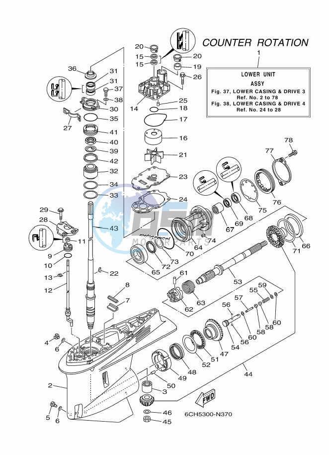 PROPELLER-HOUSING-AND-TRANSMISSION-3