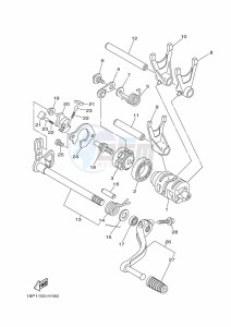 YFZ450R YFZ45YSXK (BW2H) drawing SHIFT CAM & FORK