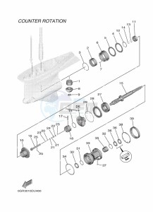 F375A drawing PROPELLER-HOUSING-AND-TRANSMISSION-5