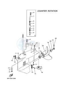 FL150AETX drawing PROPELLER-HOUSING-AND-TRANSMISSION-4