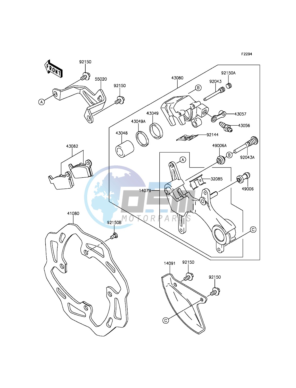 Rear Brake