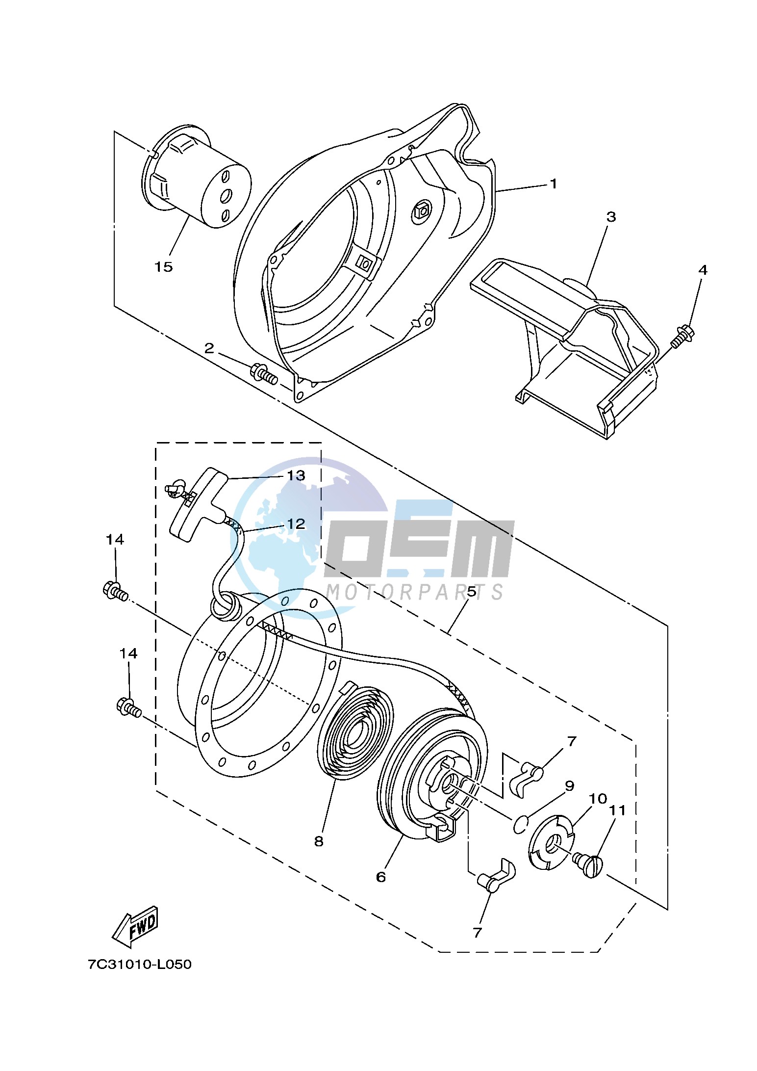 AIR SHROUD & STARTER