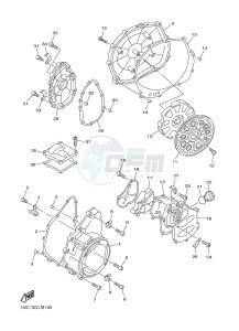 FJR1300A FJR1300A ABS (1MC7) drawing CRANKCASE COVER 1