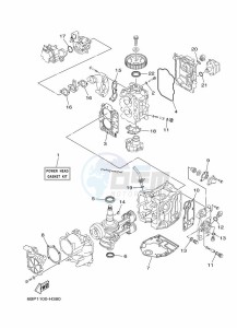 F25LA-2009 drawing REPAIR-KIT-1