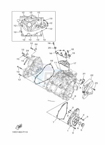 MT-25 MTN250-A (B4W1) drawing CRANKCASE COVER 1