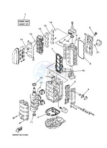 F60AETL drawing REPAIR-KIT-1