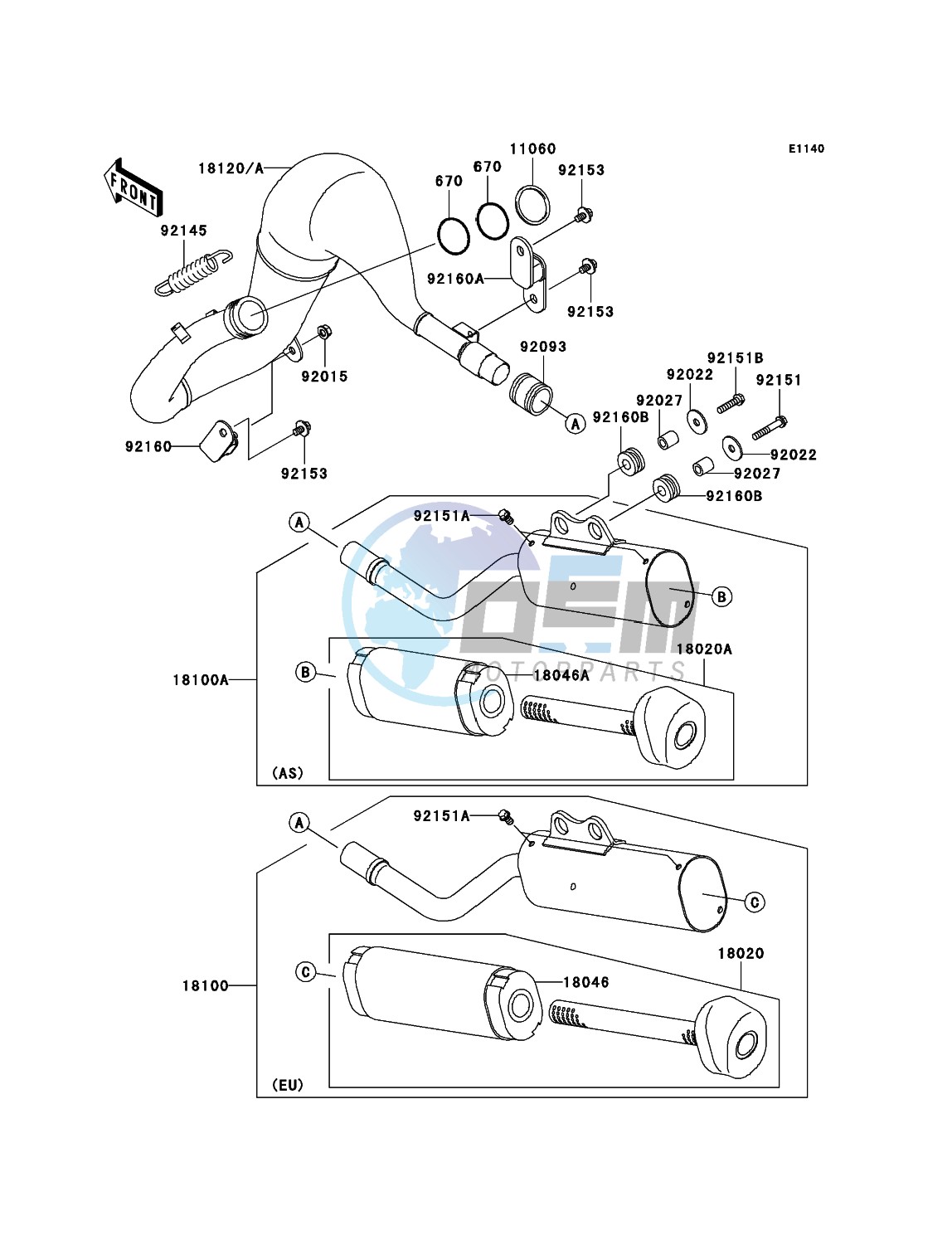 Muffler(s)