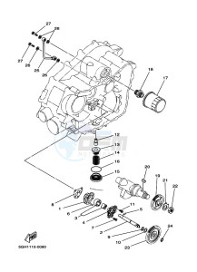 YFM450FWB KODIAK 450 (BHS2) drawing OIL PUMP