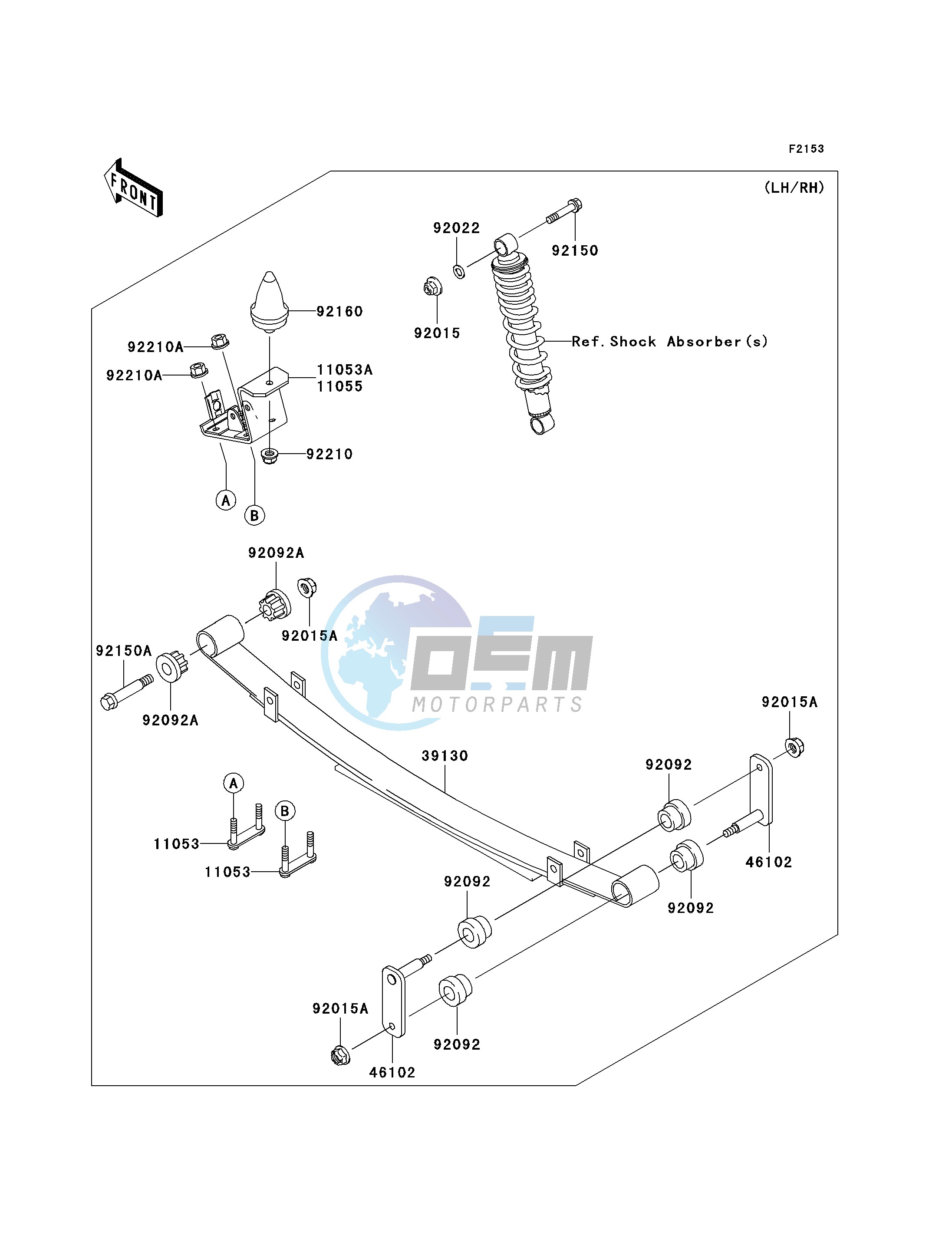 REAR SUSPENSION