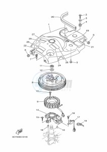 F70AET drawing IGNITION