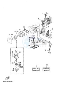 30HWCS drawing REPAIR-KIT-1