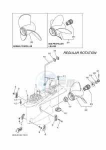 F250NCA-2019 drawing OPTIONAL-PARTS-4