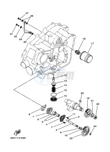 YFM450FWB KODIAK 450 (BHS1) drawing OIL PUMP