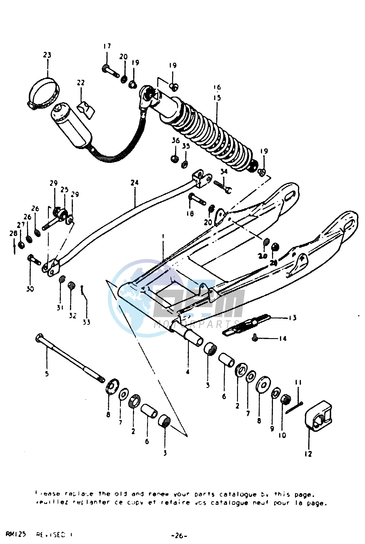 REAR SWINGING ARM (RM125N)