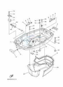 E75BMHDL drawing BOTTOM-COWLING