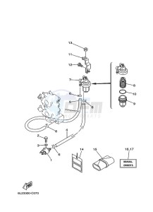 20MSHC drawing FUEL-TANK