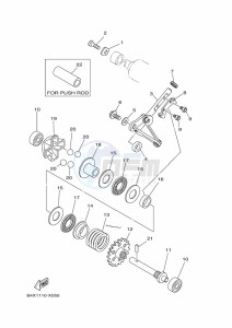 YZ125 (B4X2) drawing GOVERNOR