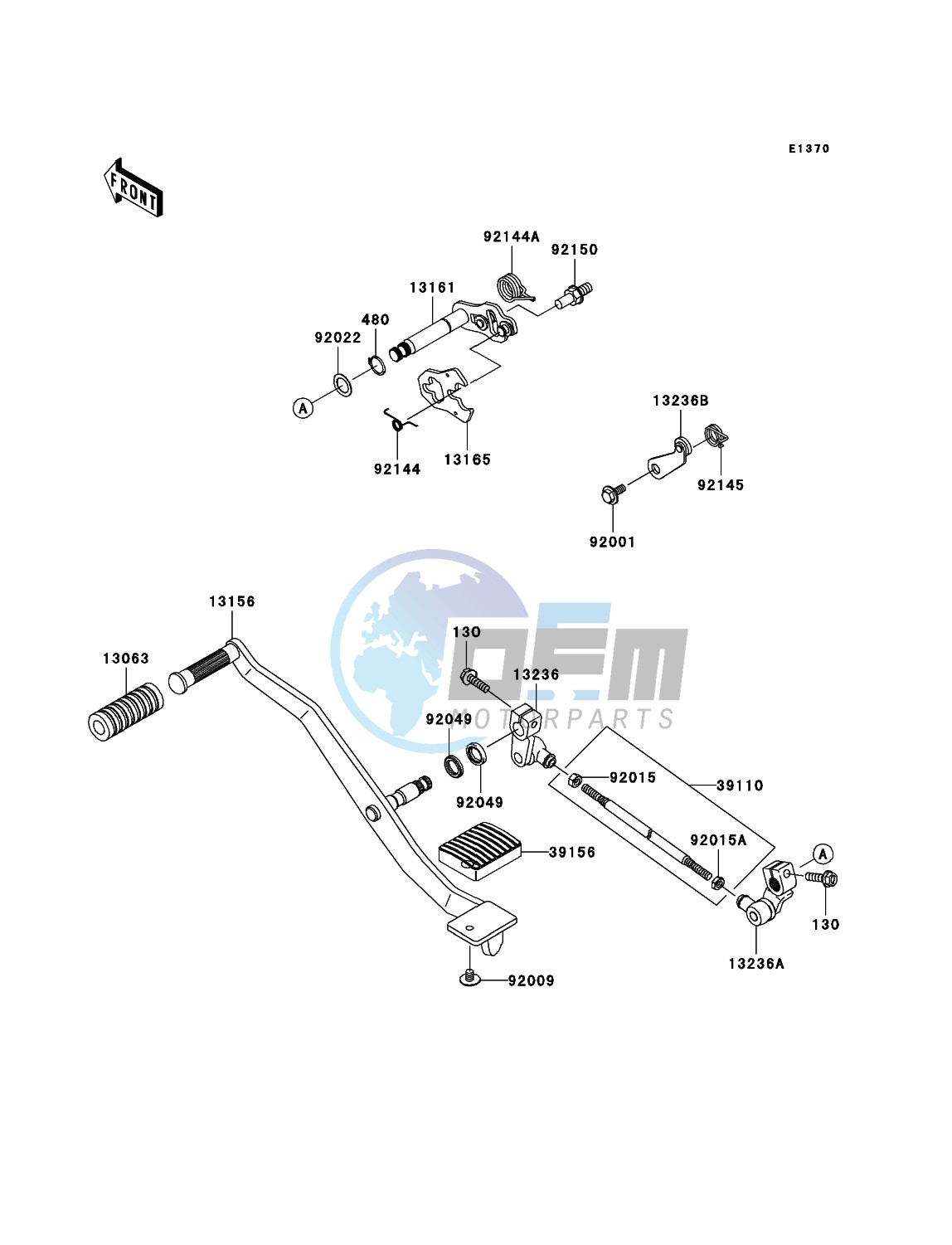 Gear Change Mechanism