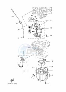 F250GETU drawing VENTILATEUR-DHUILE