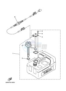 8CMHL drawing FUEL-TANK