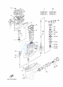 F70AETX drawing REPAIR-KIT-2