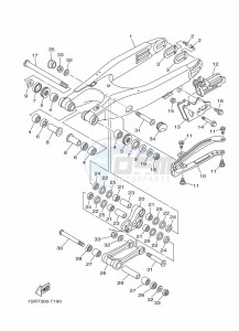 YZ125 (B4XJ) drawing REAR ARM