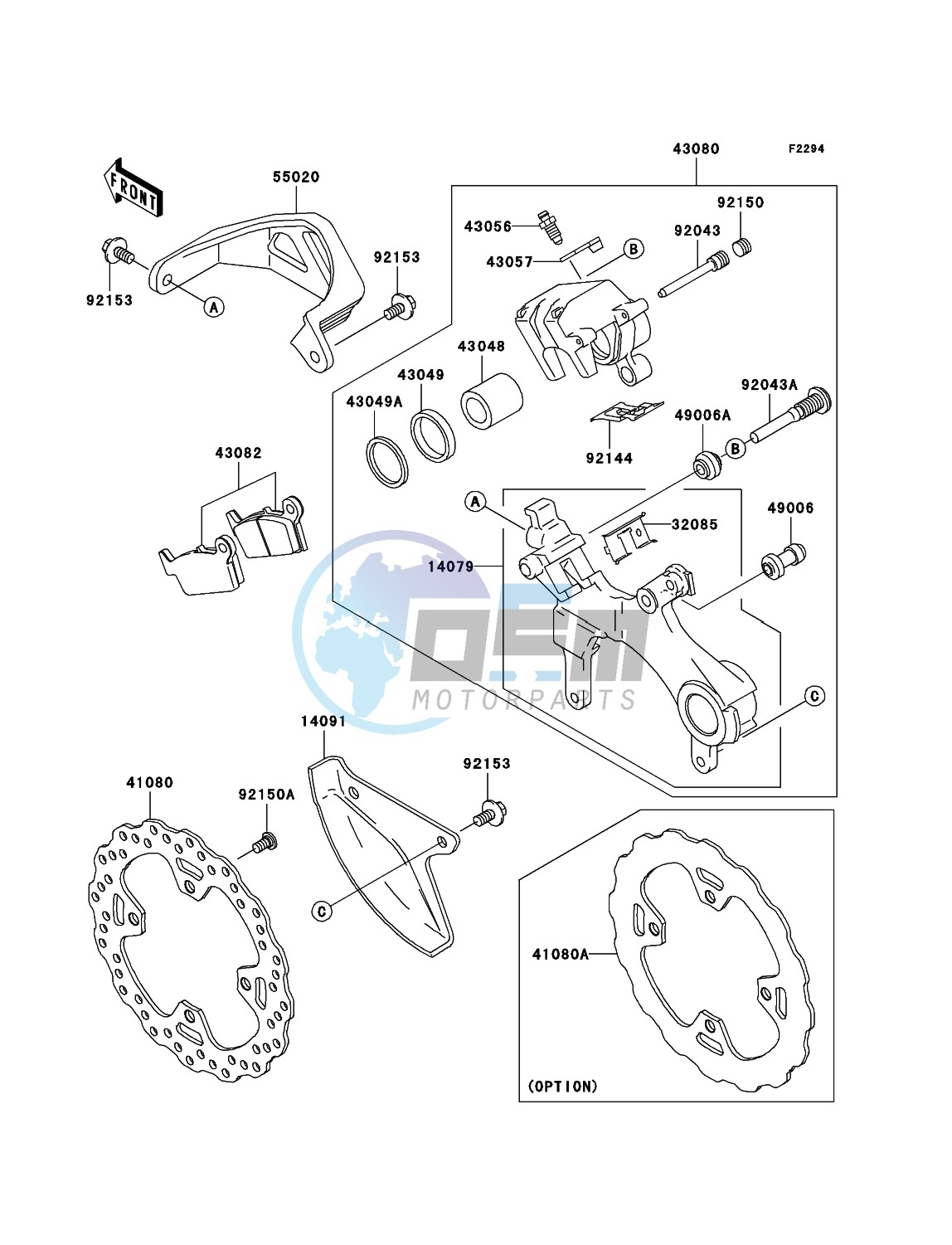 Rear Brake