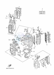 FL225FETX drawing REPAIR-KIT-1