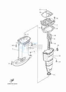 40VMHO drawing CASING