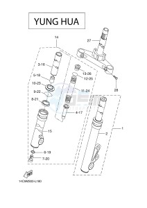 CW50N BOOSTER NAKED (2B7N 2B7N) drawing FRONT FORK