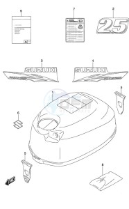 DF 2.5 drawing Engine Cover