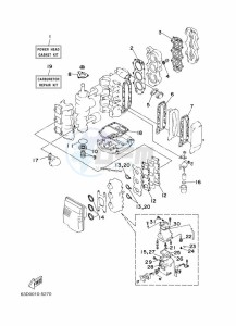 40VMHOS drawing REPAIR-KIT-1