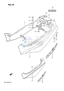 GSX-R750 (E1) drawing FRAME COVER