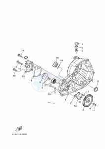 YZF320-A YZF-R3 (B2XH) drawing WATER PUMP