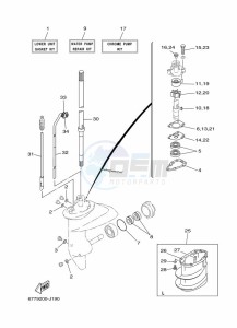 E8DMHL drawing REPAIR-KIT-2