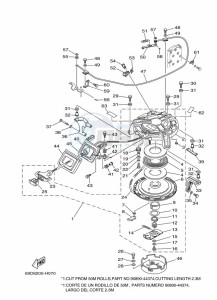 E60HMHDL drawing KICK-STARTER