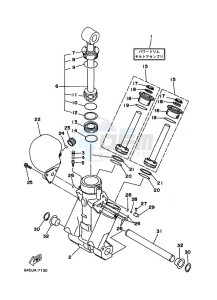 225D drawing POWER-TILT-ASSEMBLY